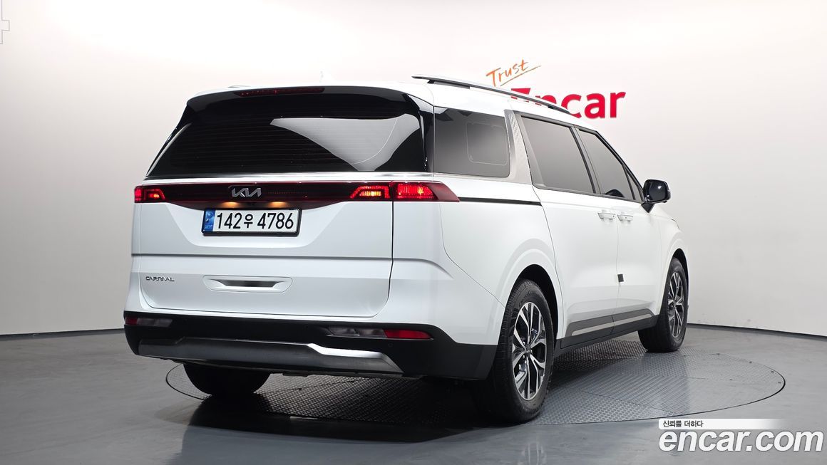 Kia Canival 2023