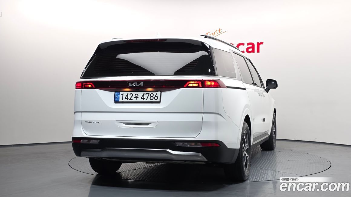 Kia Canival 2023