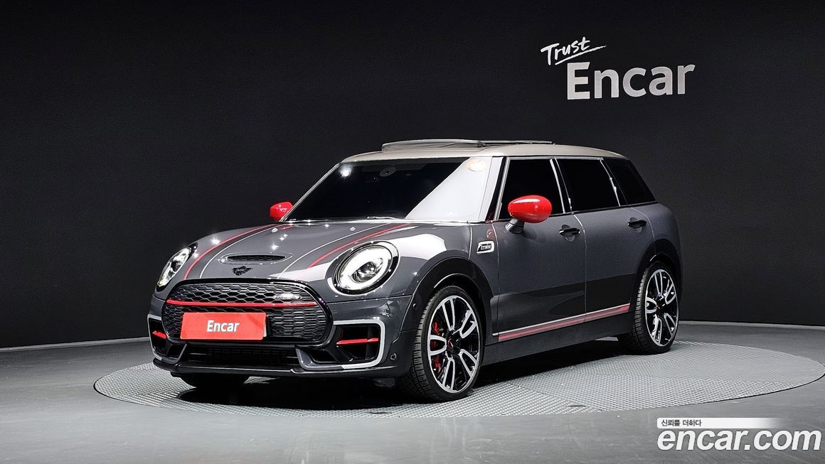 Mini Clubman 2020