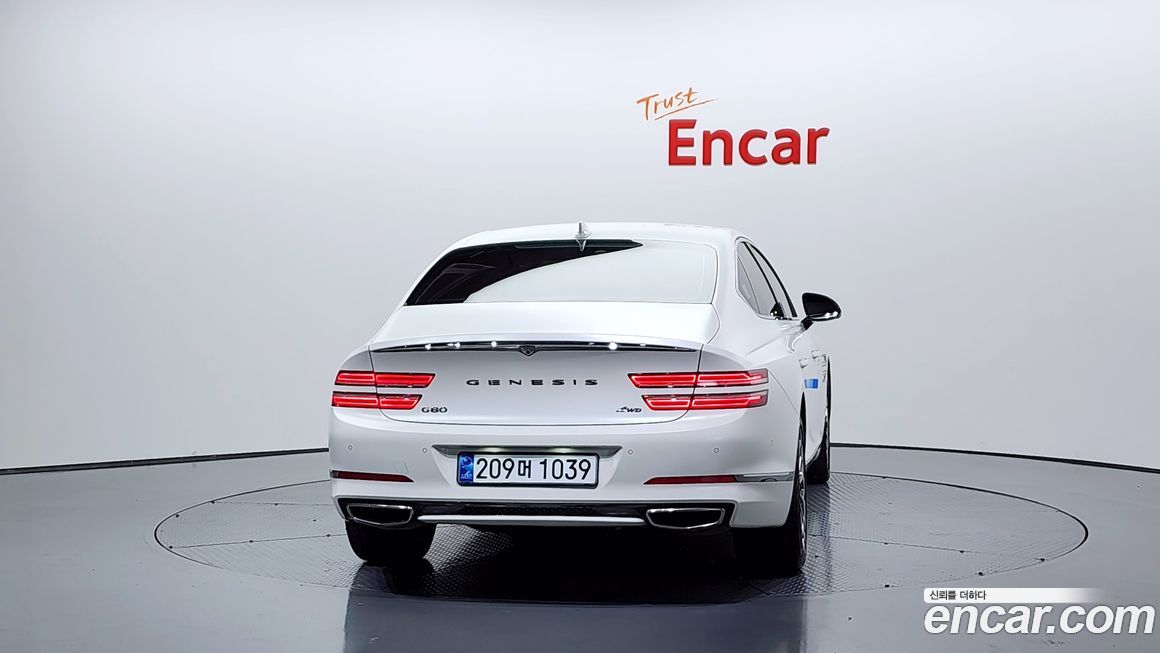 Genesis G80 2023