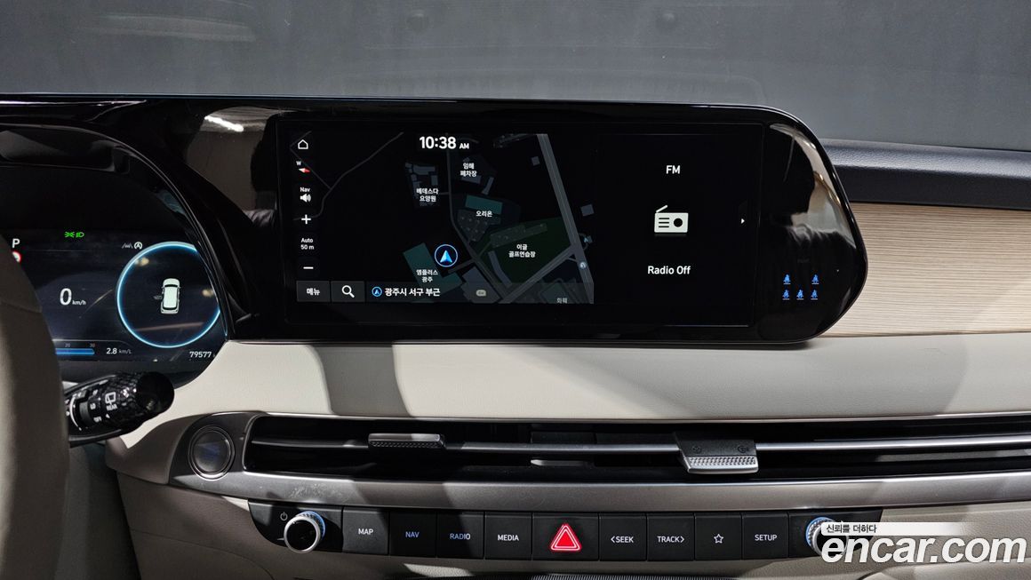 Hyundai Palisade 2023