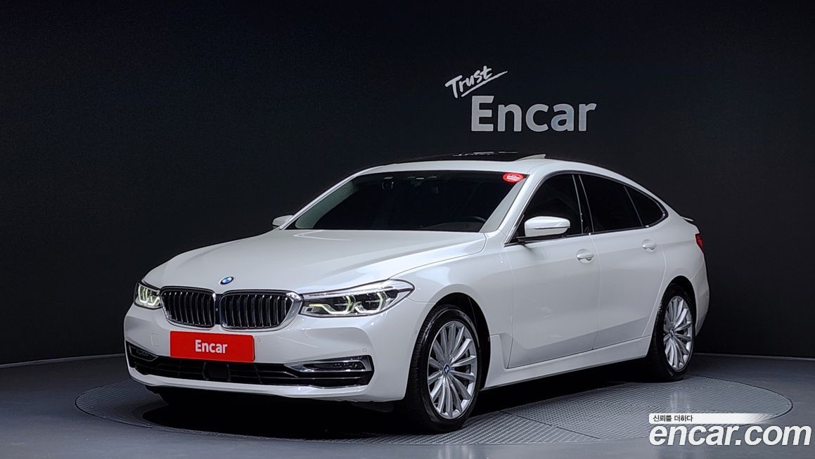 BMW Gran Turismo 2020