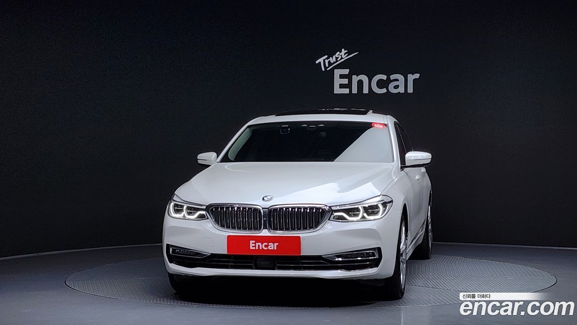 BMW Gran Turismo 2020