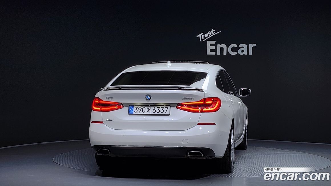 BMW Gran Turismo 2020