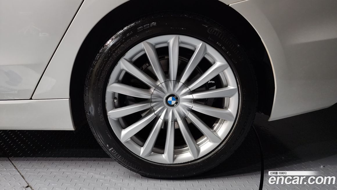 BMW Gran Turismo 2020