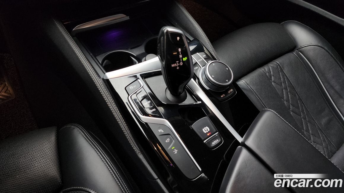 BMW Gran Turismo 2020