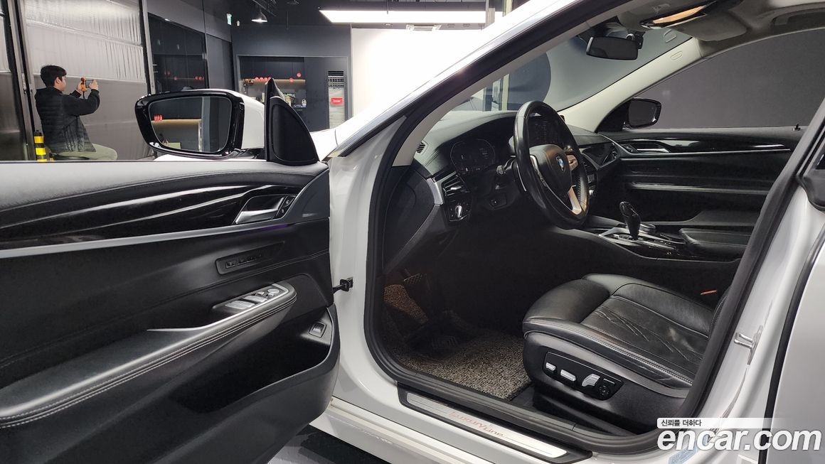 BMW Gran Turismo 2020