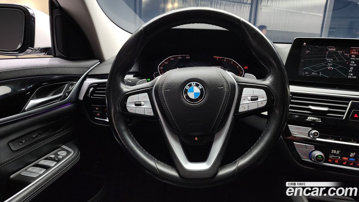 BMW Gran Turismo 2020