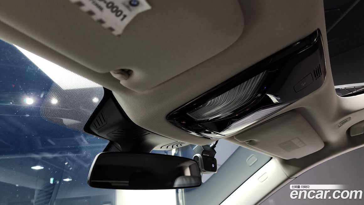 BMW Gran Turismo 2020