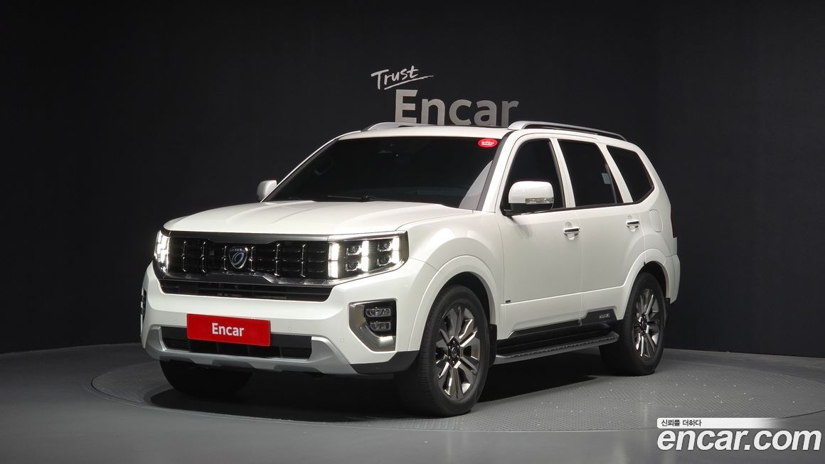 Kia Mohave 2023
