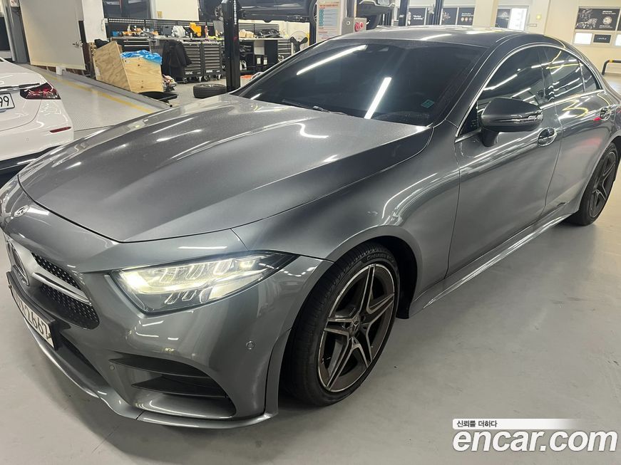 Mercedes-Benz CLS-Class 2020