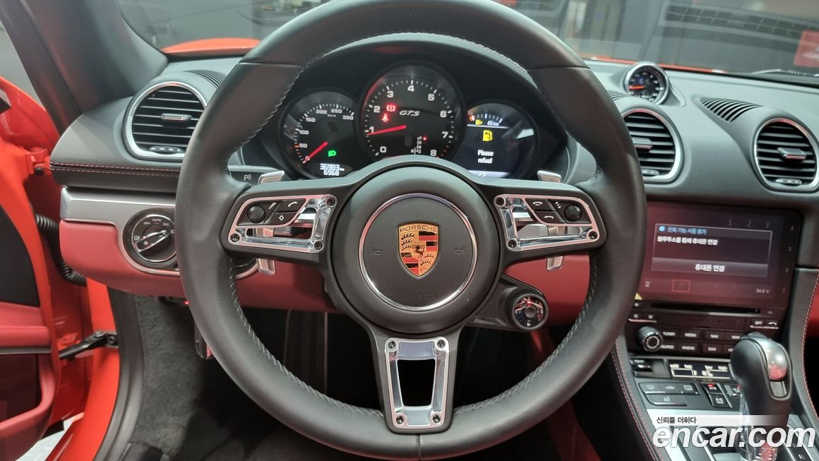 Porsche 718 2019