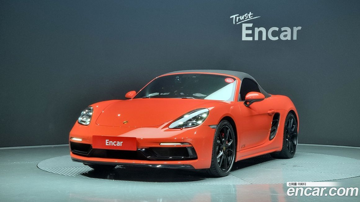 Porsche 718 2019