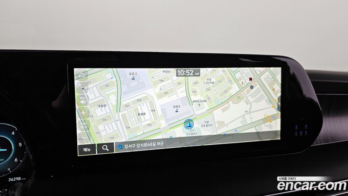 Hyundai Palisade 2024