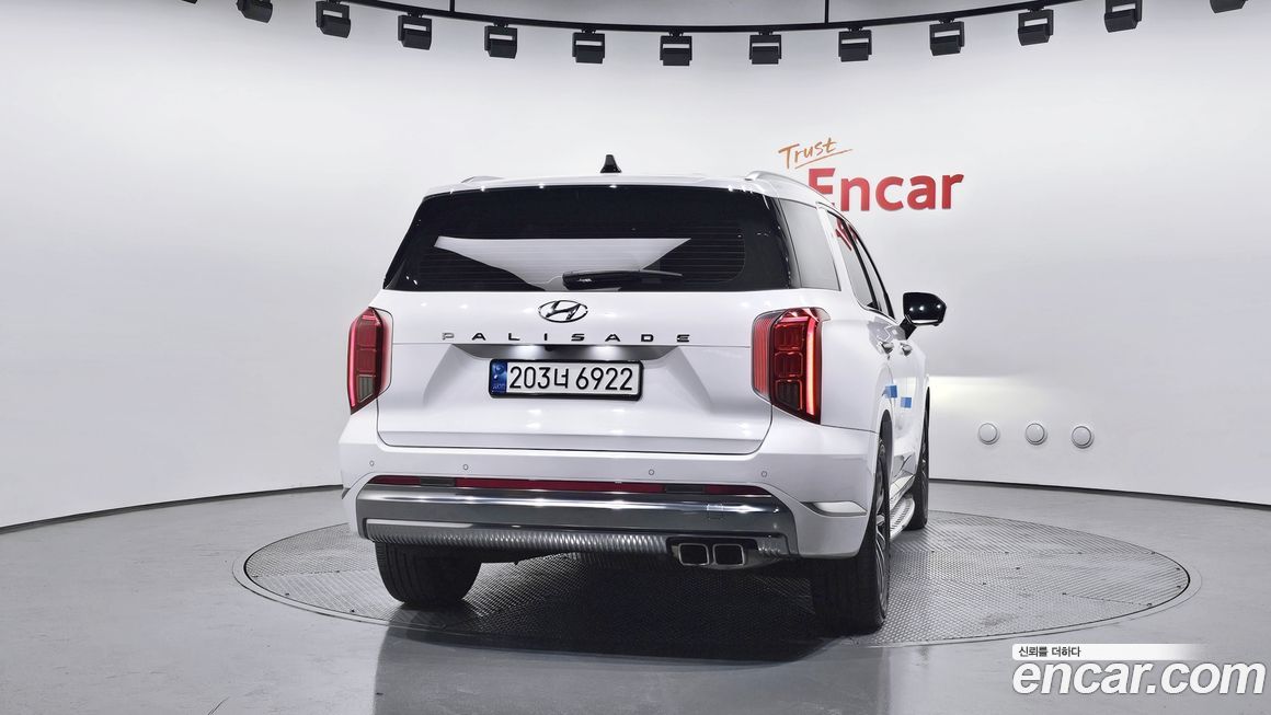 Hyundai Palisade 2023