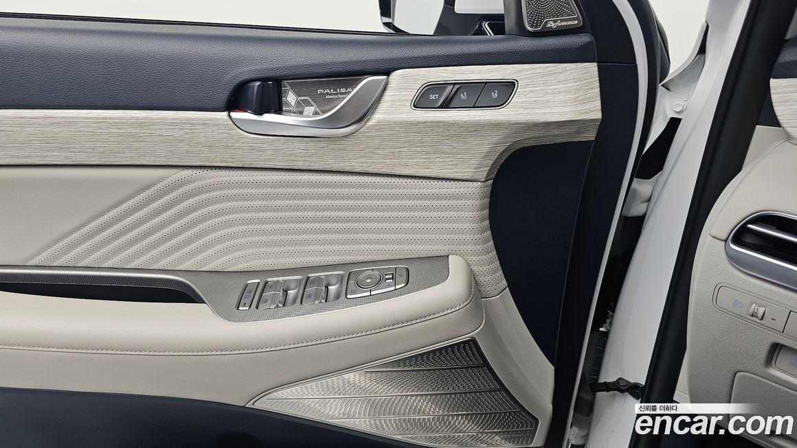 Hyundai Palisade 2023