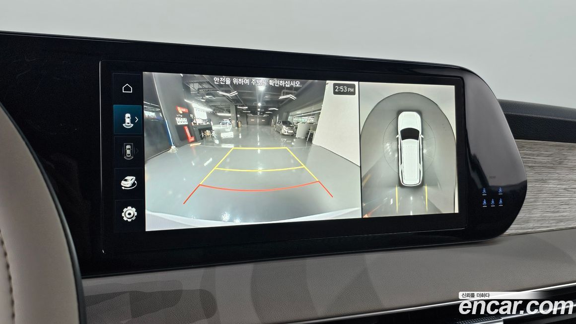 Hyundai Palisade 2023