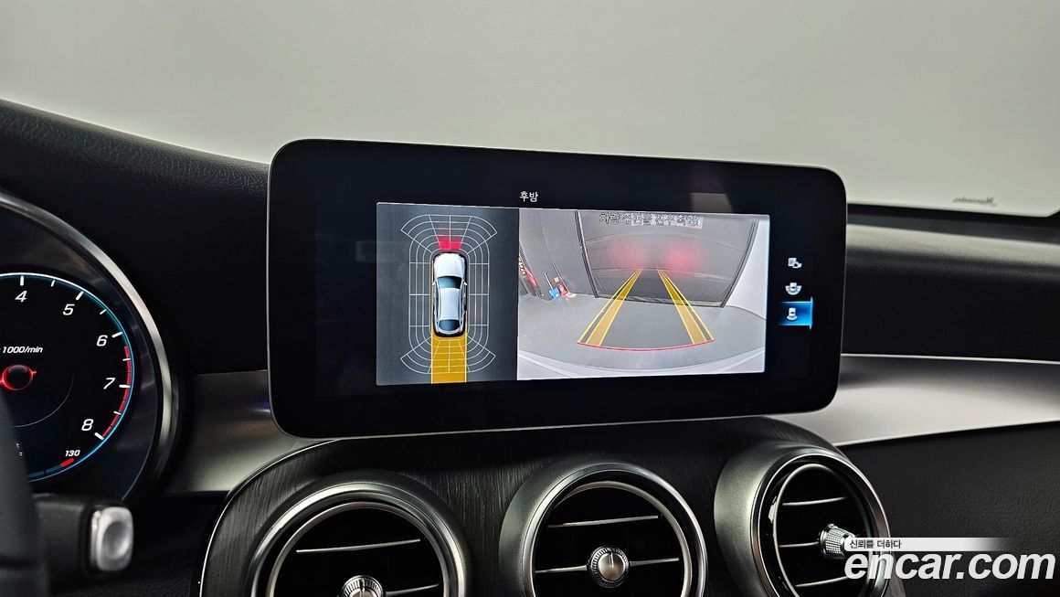 Mercedes-Benz GLC-Class 2020