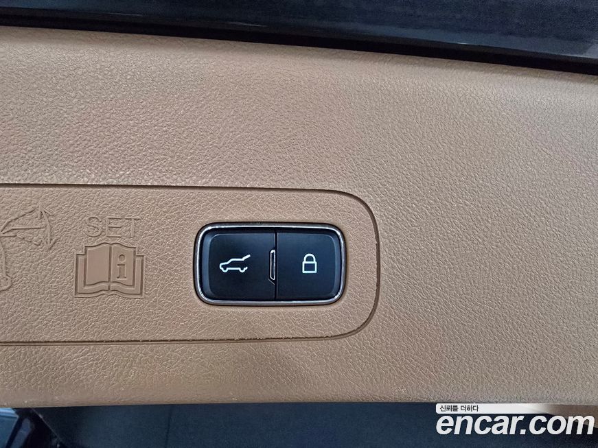 Lincoln Aviator 2022