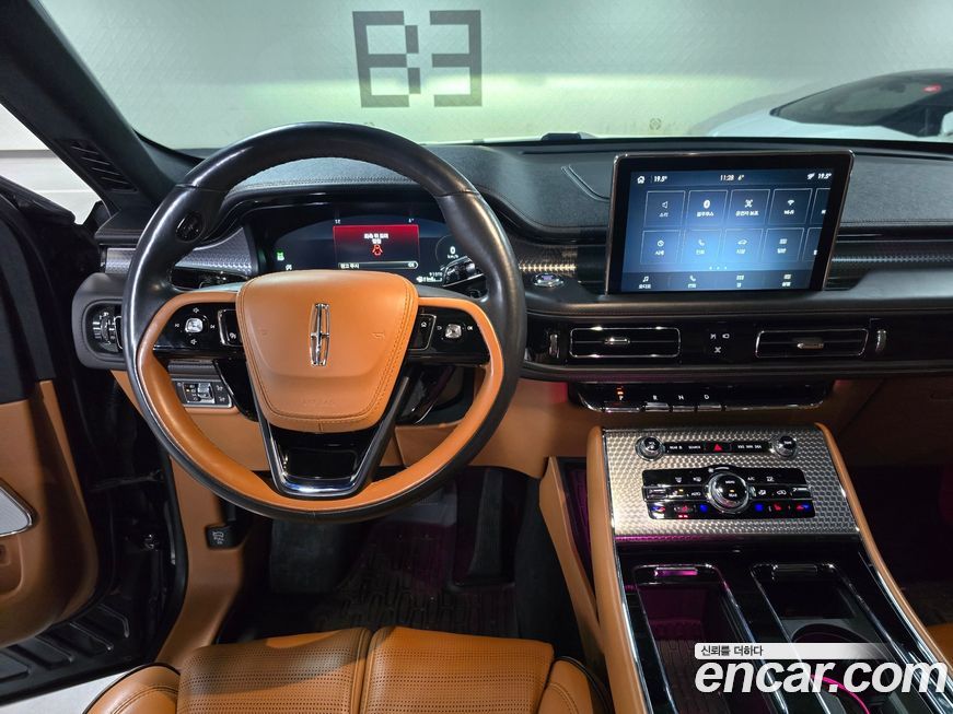 Lincoln Aviator 2022