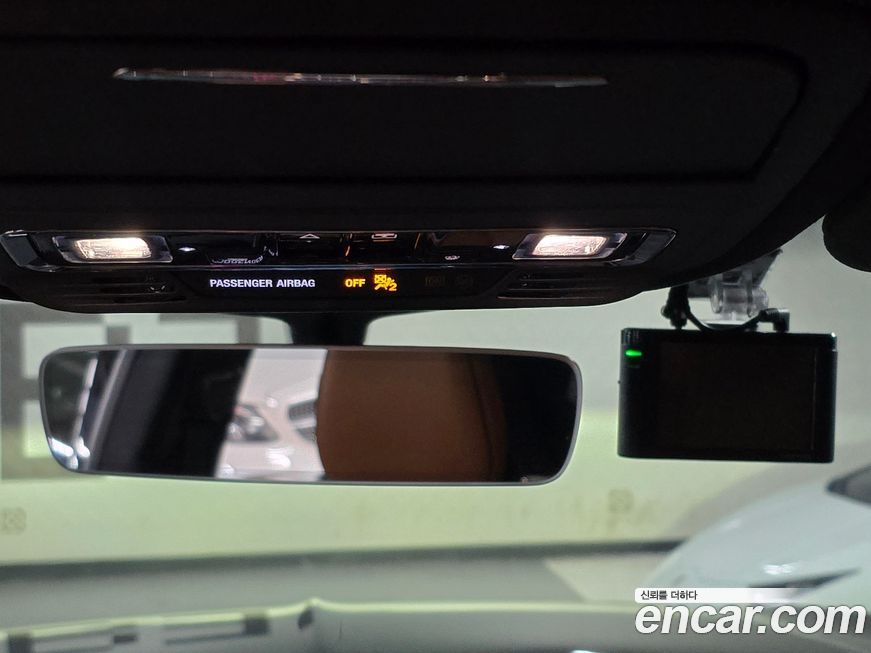 Lincoln Aviator 2022