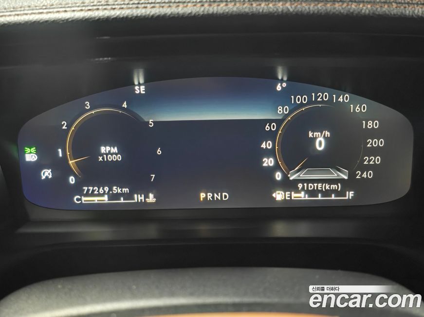 Lincoln Aviator 2022