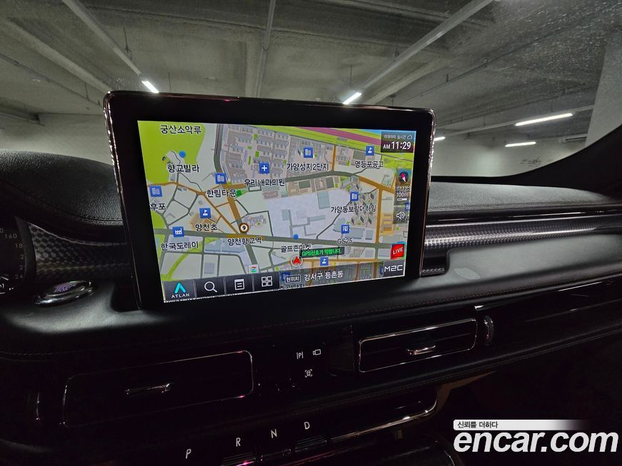 Lincoln Aviator 2022