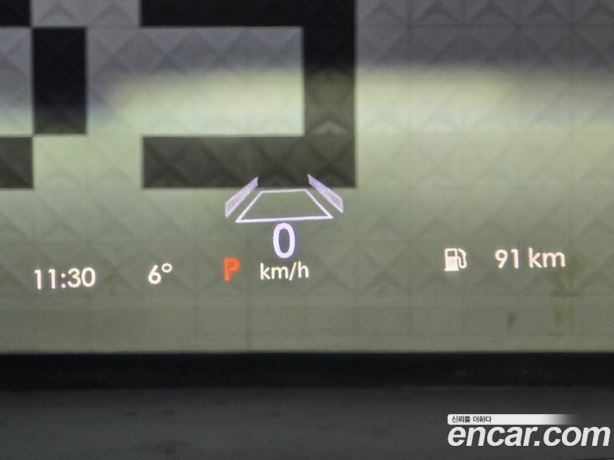 Lincoln Aviator 2022