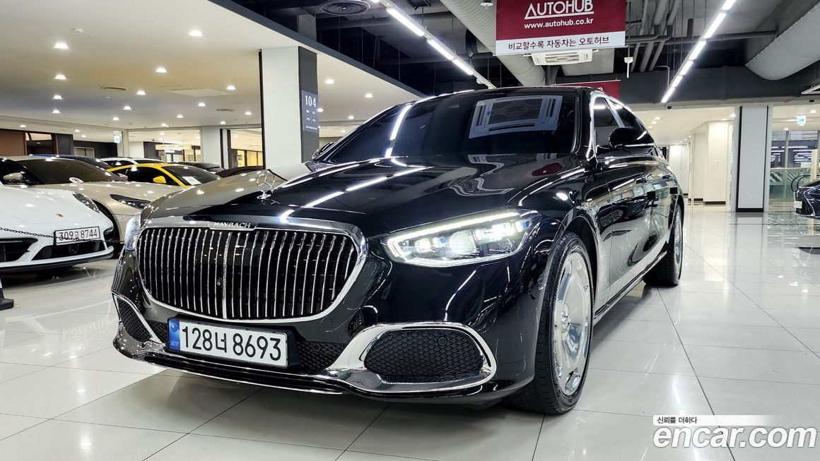 Mercedes-Benz S-Class 2023