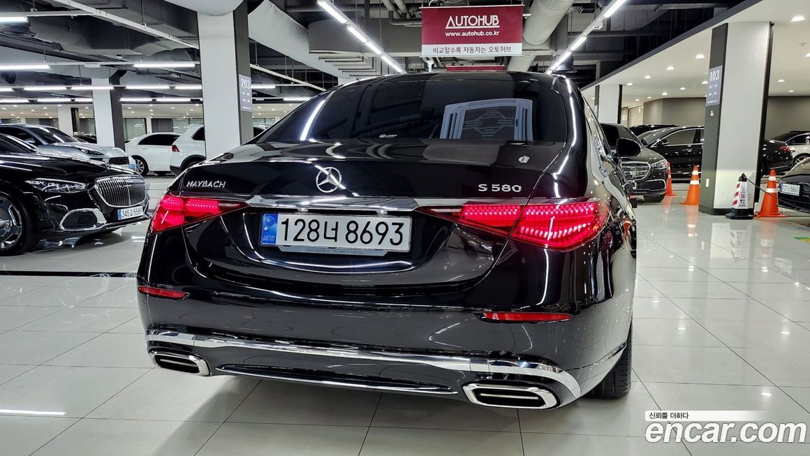 Mercedes-Benz S-Class 2023