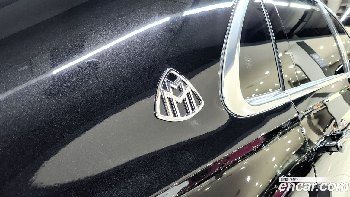 Mercedes-Benz S-Class 2023