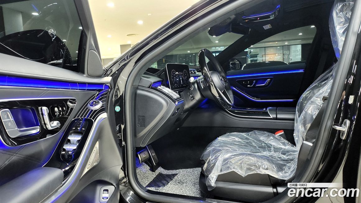 Mercedes-Benz S-Class 2023