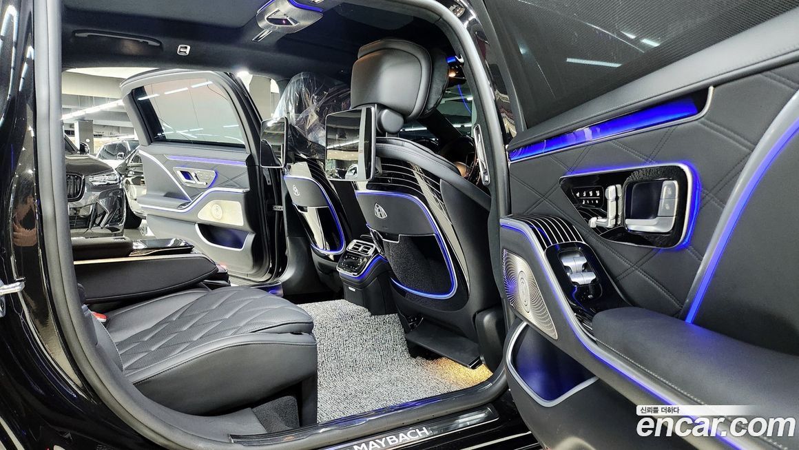 Mercedes-Benz S-Class 2023