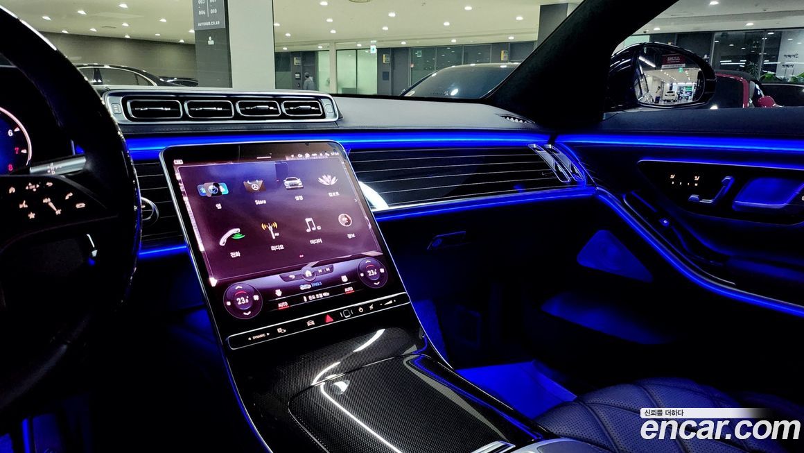 Mercedes-Benz S-Class 2023