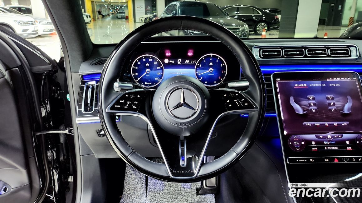 Mercedes-Benz S-Class 2023