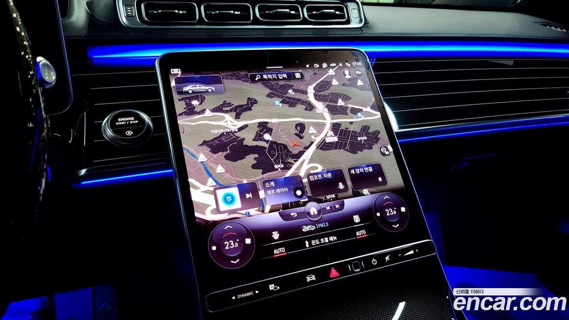 Mercedes-Benz S-Class 2023