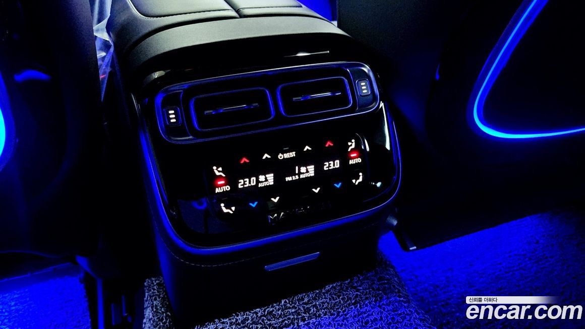 Mercedes-Benz S-Class 2023