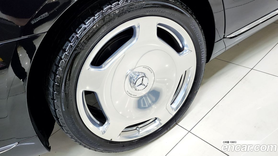 Mercedes-Benz S-Class 2023