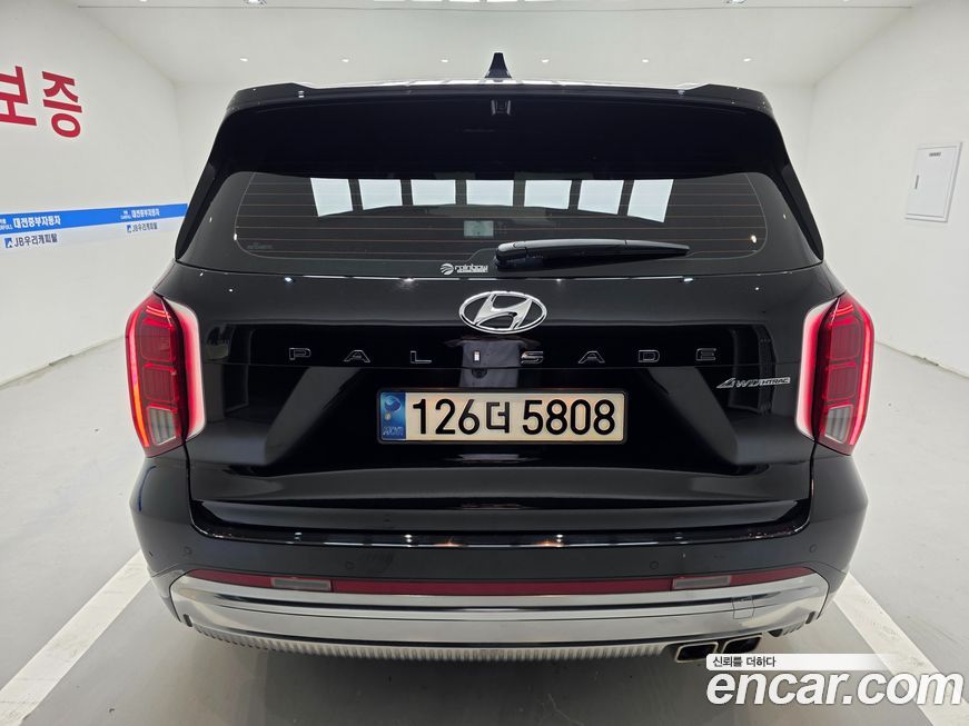 Hyundai Palisade 2023