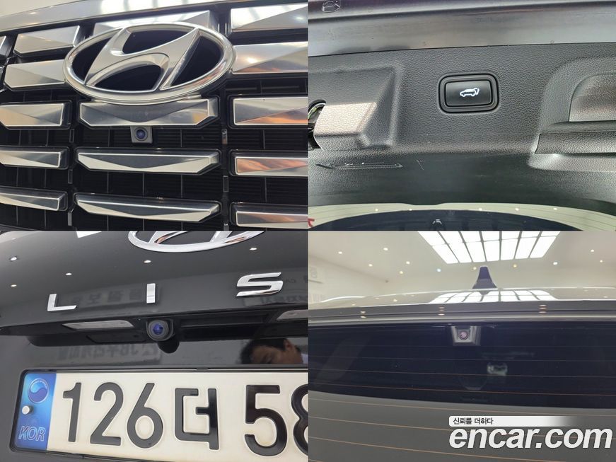 Hyundai Palisade 2023