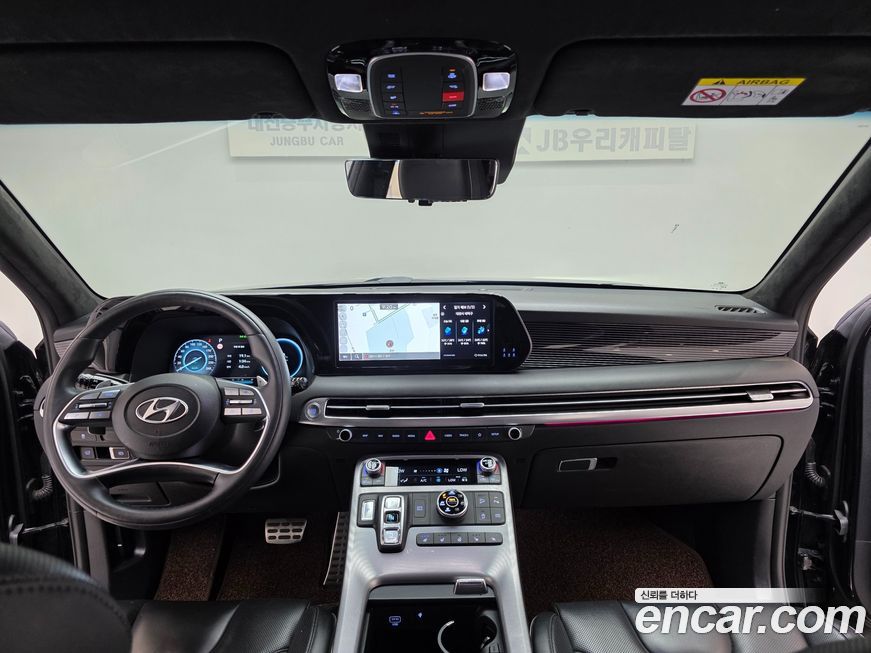 Hyundai Palisade 2023