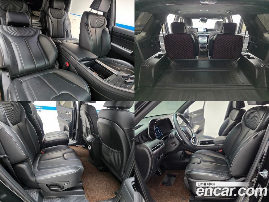 Hyundai Palisade 2023