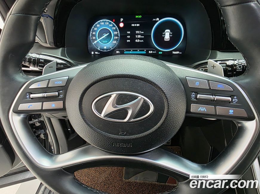 Hyundai Palisade 2023