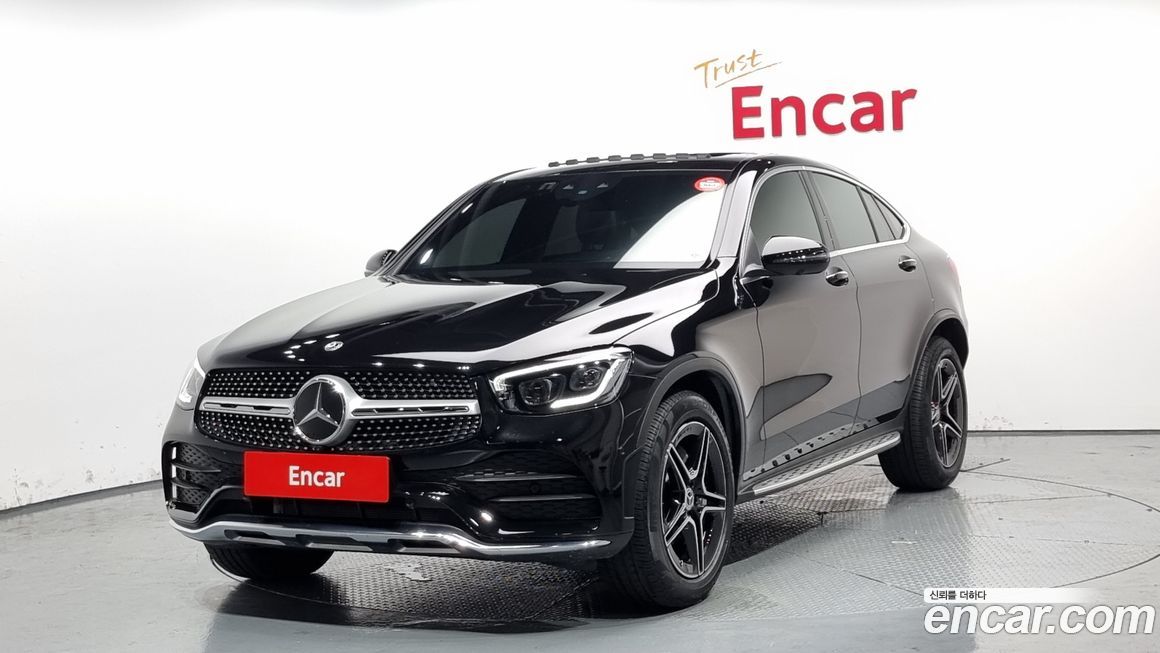 Mercedes-Benz GLC-Class 2023