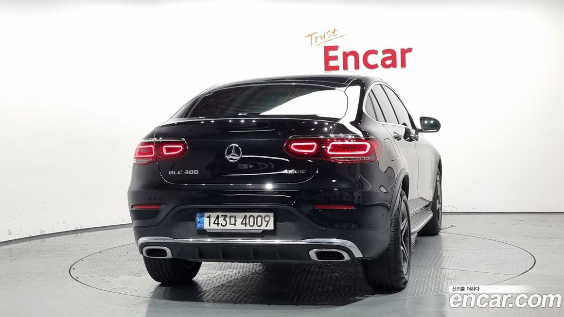 Mercedes-Benz GLC-Class 2023