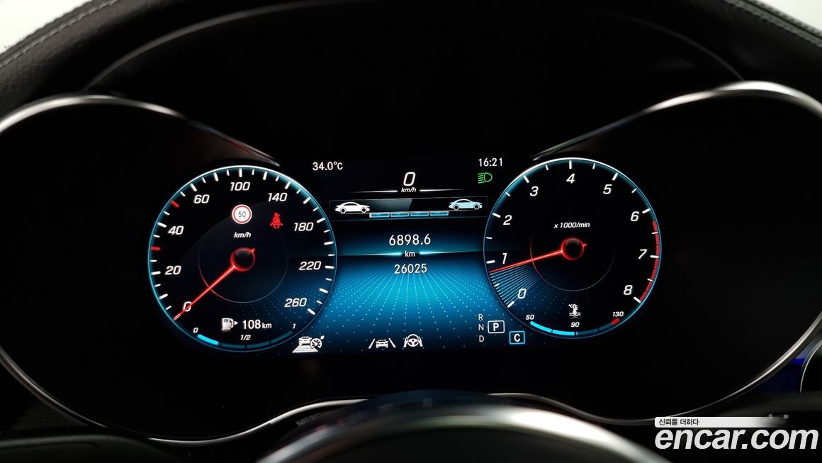 Mercedes-Benz GLC-Class 2023