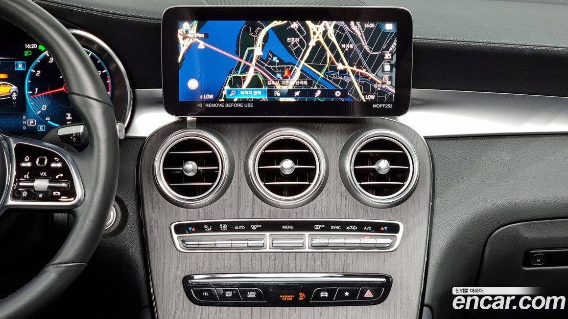 Mercedes-Benz GLC-Class 2023