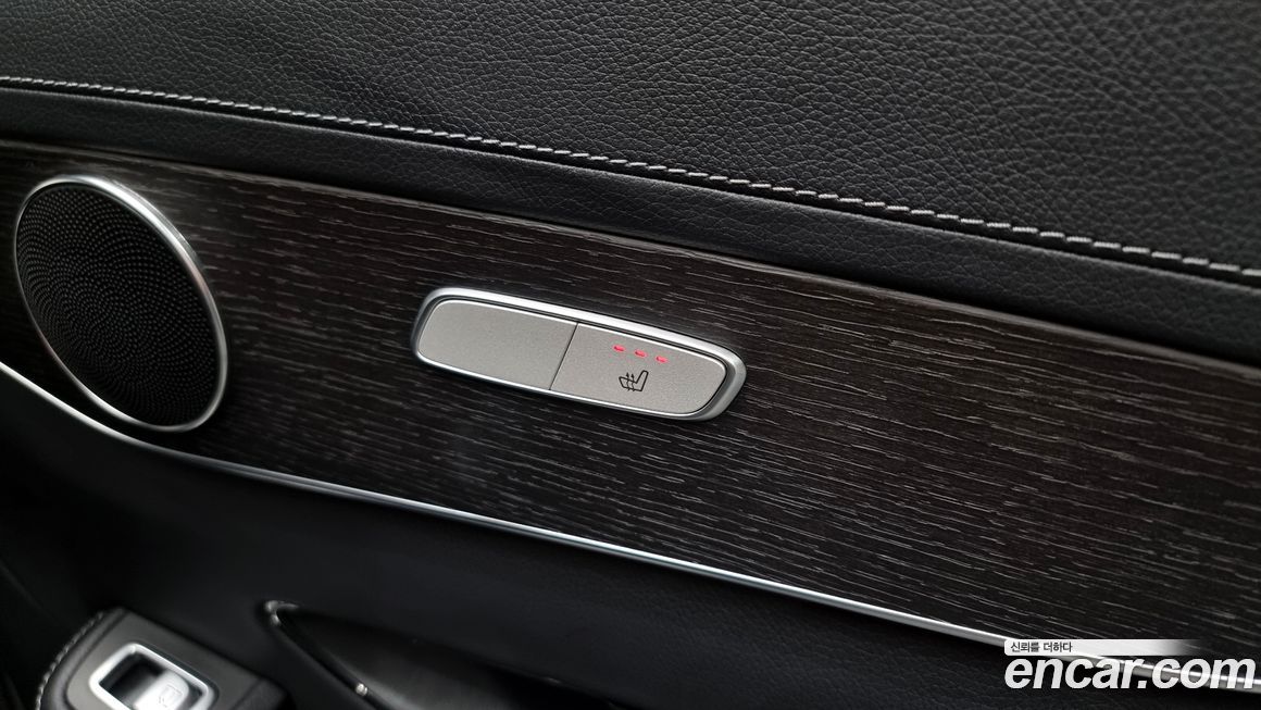 Mercedes-Benz GLC-Class 2023