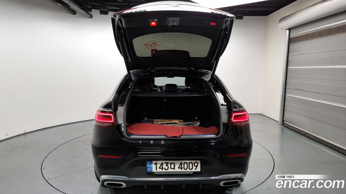 Mercedes-Benz GLC-Class 2023