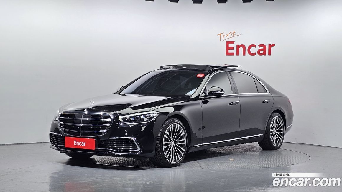 Mercedes-Benz S-Class 2021